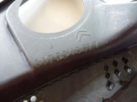 фото thumb №4, Citroen c4 ii жабо 9675943577 13-