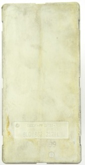 Купити 8l0862257l помпа центрального замка, фото thumb