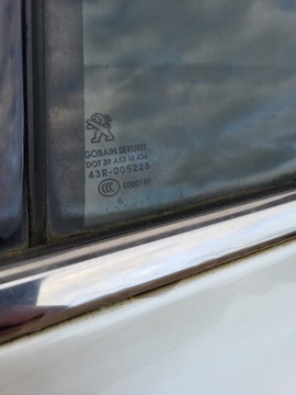 фото thumb №7, Двері лівий зад peugeot 308 ii t9 kwed ліві задні hb + петлі