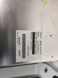 фото thumb №8, Монитор задний toyota sienna 3 2011 86680-45090-b0