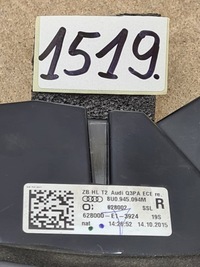 фото thumb №12, Audi q3 8u lift лампа правая задняя задняя правый w крышка задняя 8u0945094m