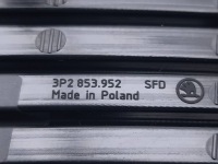 фото thumb №7, Skoda superb b9 2025 рамка бардачка 3p2853952