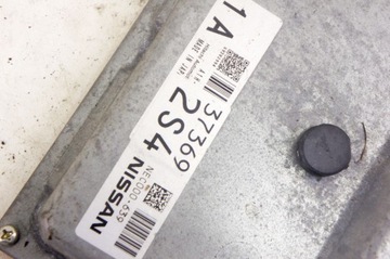 фото thumb №5, Jk111 nissan cube iii z12 1.8i компьютер двигателя