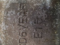 фото thumb №5, Компрессор кондиционера ka fiesta iv-v mazda 2 ford fusion