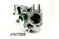фото thumb №1, Nipparts насос воды subaru forester 2.0 s turbo aw