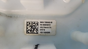 фото thumb №8, Bmw x2 f39 2.0b b46a20b 18r насос топлива 7300463