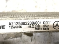 фото thumb №6, Mercedes w204 w207 w212 w218 радіатор оливи