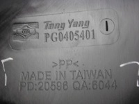 фото thumb №9, Citroen berlingo iii 2015-2019 lift бампер перед передній замінник