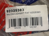 Накладка ручки двері лівий задній fiat tempra 1989-1996 / 92325383 Київ, фото thumb