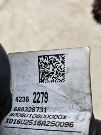 фото thumb №8, Opel mokka a 1.6 cdti джгут кабелі провід 42362279