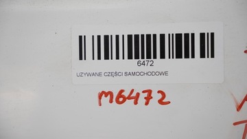 фото thumb №8, Двері лівий перед bmw x3 f25 11-14r 300