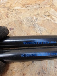 фото thumb №6, Renault captur lift амортизаторы крышки 904508959r