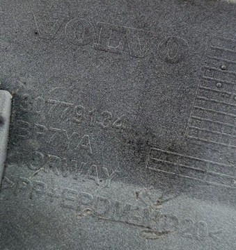 фото thumb №5, Планка крила лівий перед volvo c30 30779134