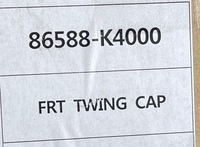 фото thumb №9, Заглушка фаркоп перед hyundai kona 86588-k4000