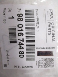 фото thumb №14, Решётка противотуманной фары левая citroen c4 picasso c4 spacetourer оригинальный номер 9801674680