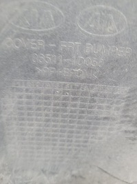 фото thumb №8, Бампер перед kia carens 3 06-13