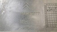 фото thumb №11, Citroen c5 hb 04- рестайлінг бампер заднє 9650473777