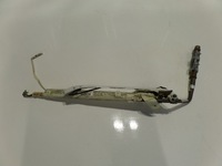 фото thumb №1, Discovery iii шторка безопасности правая задняя ehm500520