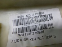 фото thumb №15, Jaguar xj x351 long стеля комплект захист обшивки світлий оригінал