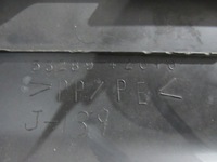 фото thumb №6, Защита поперечина передний rav4 iii 53289-42010