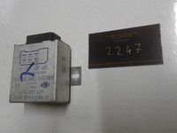 фото thumb №1, Реле mercedes-benz оригінальний номер 0075425517