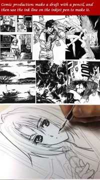 1 перо, японская ручка Tachikawa, перо премиум-класса для рисования линий, высокое качество комиксов