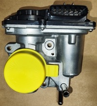 фото thumb №14, Новый oryg. дроссельная заслонка citroen c1 peugeot 108 yaris aygo 1.0vti 1611551380