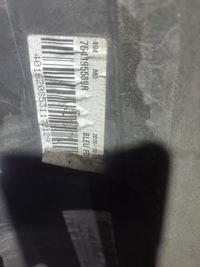 фото thumb №10, Renault zoe ii рестайлінг планка порогова накладка поріг лівий