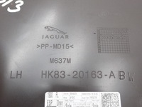 фото thumb №9, Обшивка обивка дверь левый перед панель окон europa jaguar f-pace x761 20r