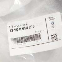 фото thumb №8, Bmw x5 g05 захист коробка запобіжників 12908654216 оригінальна