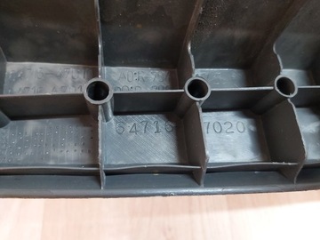 фото thumb №7, Toyota prius ii захист ременя заднього пластик багажника 64716-47020