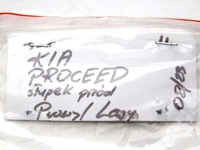 фото thumb №5, 08/23 kia proceed i 3d ceed zaśklepka srs стійка права/ліва 2