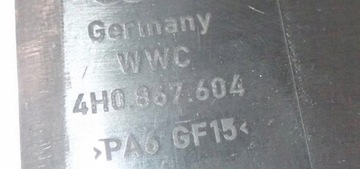 фото thumb №10, Рамка накладка двері правий audi a8 d4 4h0867604