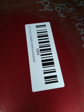 фото thumb №8, Крышка багажника зад citroen c4 picasso ii 13-16r