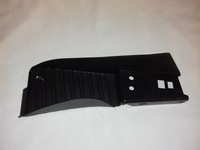 фото thumb №3, Підлокітник ноги daf xf105 xf95 1731553