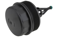 фото thumb №1, Крышка корпус фильтра масла vito 2006- ,