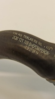 фото thumb №5, Seat ibiza труба шланг wody 2q0121109b