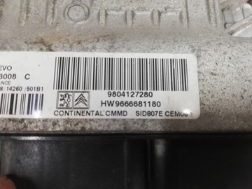 фото thumb №5, Peugeot 308 t9 комп'ютер набір 9666681180