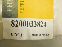 фото thumb №6, Плафон лампы потолочный renault laguna ii 8200033824