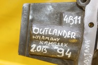 фото thumb №14, Піддон основа картера кронштейн mitsubishi outlander iii 2.0 16v 4b11