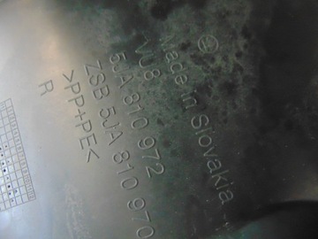 фото thumb №6, Підкрилок правий зад seat toledo iv 5ja810972