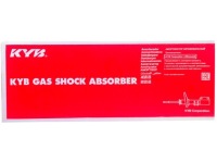 фото thumb №1, Kyb 333252 амортизатор