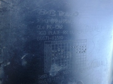 фото thumb №14, Диффузор спойлер накладка бампера зад kia sportage iv 4 15-22 86671-f1510