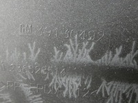 фото thumb №16, Бампер, решітка, протитуманна фара, каркас решітка, решітка opel astra v k lift