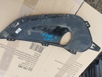 фото thumb №5, Решётка правая бампера противотуманной фары peugeot 208 i lift