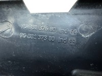 фото thumb №7, Защита под бампер перед citroen c5 iii x7 9688137680