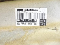 фото thumb №7, Килимок обшивка peugeot 508