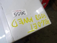 фото thumb №15, Бампер задня peugeot 5008 kwed pdc 9686198277