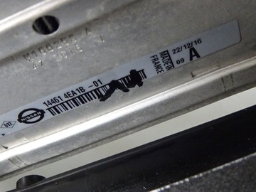 фото thumb №16, Nissan qashqai ii j11 1.5 dci комплект радіаторів інтеркулер вентилятор