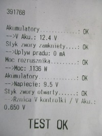 фото thumb №5, Fiat stilo i 1 1.9jtd 8v 192a1000 стартер bosch 0001108202 протестований